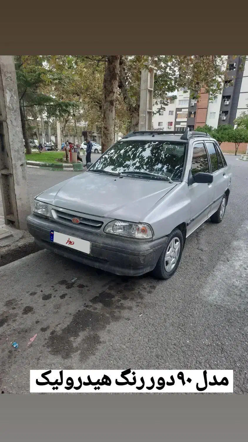 پراید مدل۹۰هیدرولیک|خودرو سواری و وانت|گرگان, |دیوار