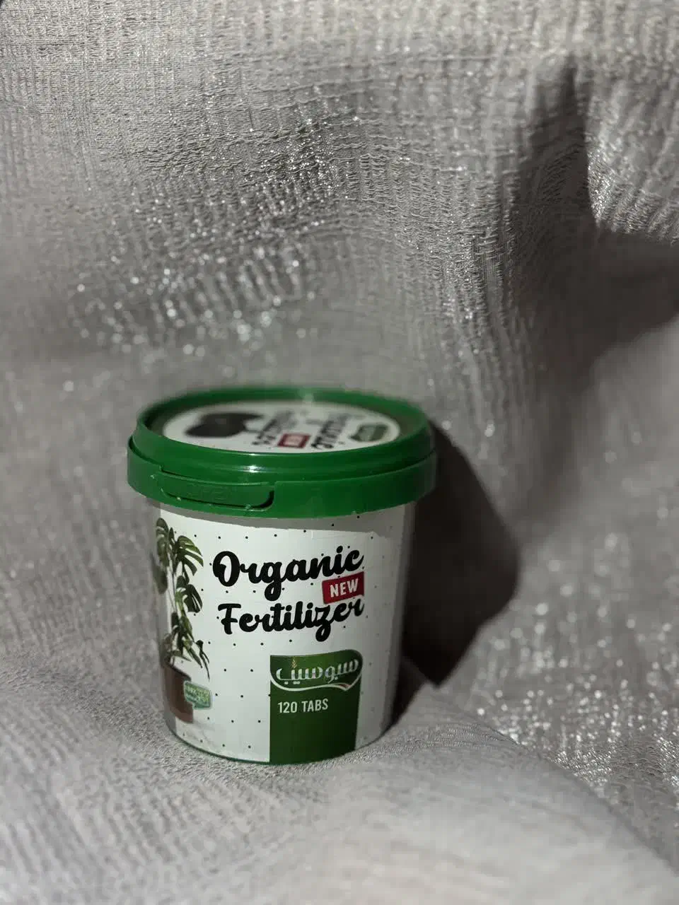 قرص کود گلدان|گل و گیاه طبیعی|تاکستان, |دیوار