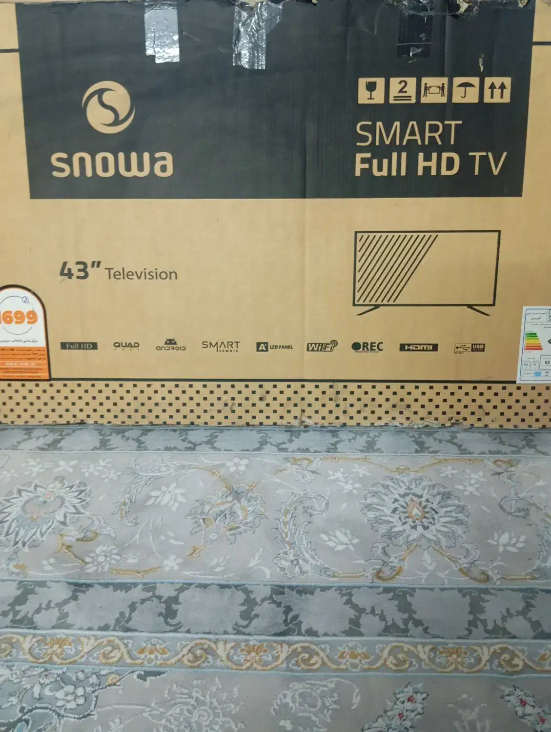 تلویزیون هوشمند اسنوا 43|تلویزیون و پروژکتور|فردیس, شهرک ۱۱۰|دیوار