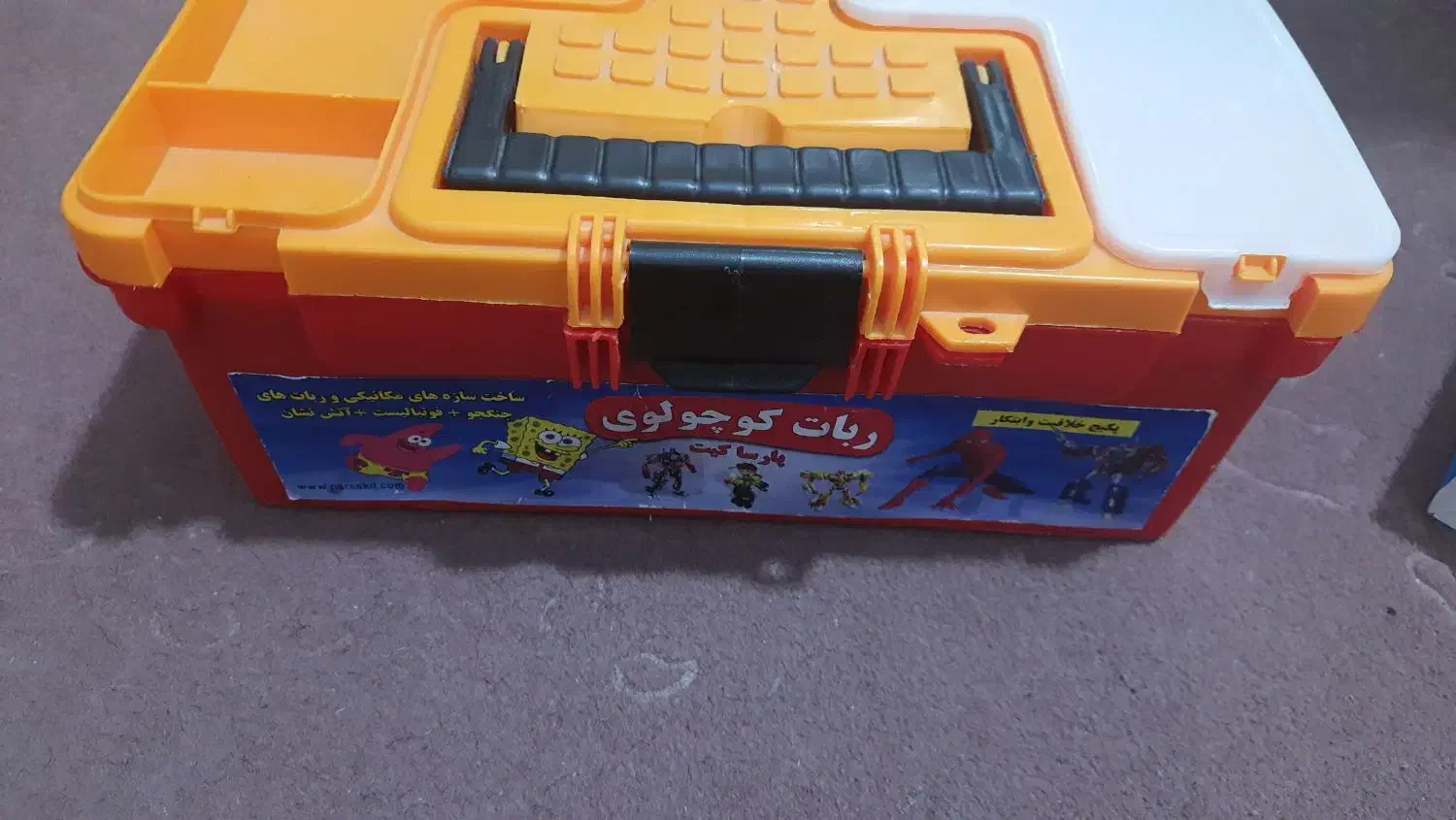 کیت|اسباببازی|بافت, |دیوار