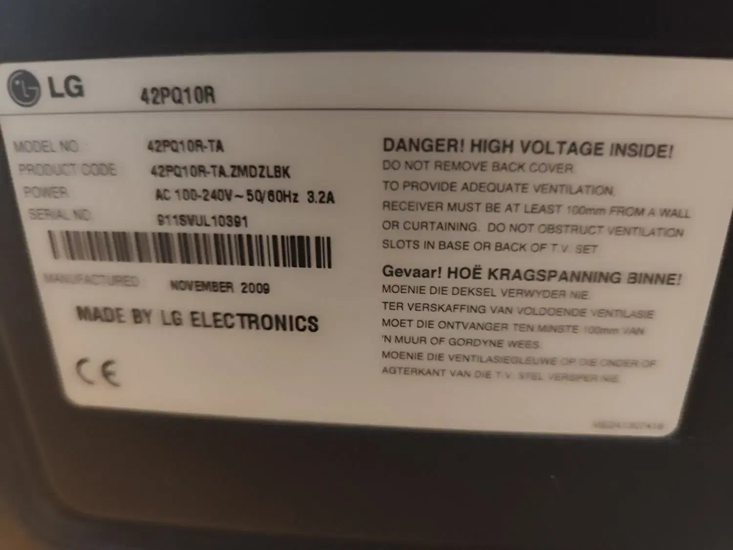 تلویزیون ال جی 42 اینچ|تلویزیون و پروژکتور|آمل, |دیوار