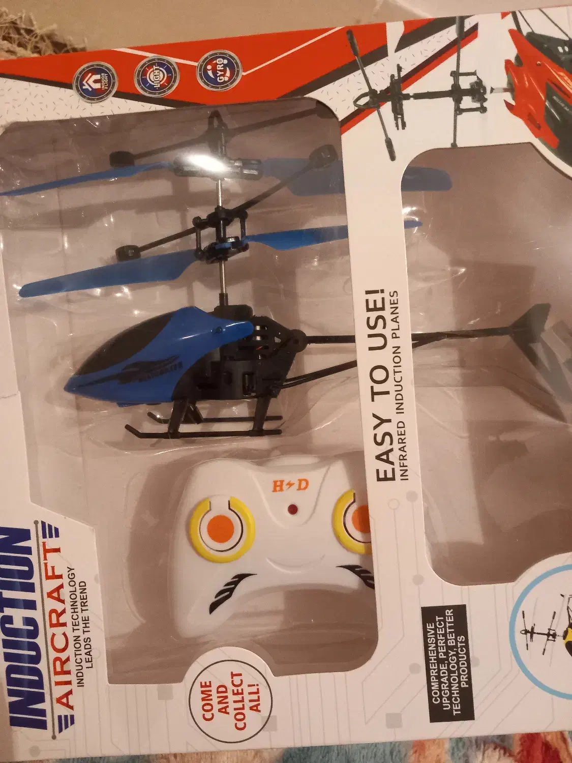 هواپیما کنترلی|اسباب‌‌بازی|یاسوج, |دیوار