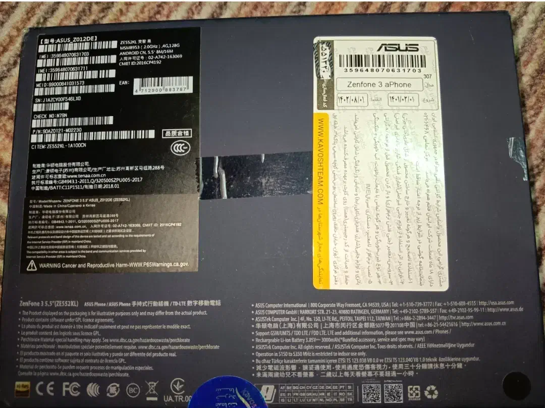 گوشی ایسوس زنفون 3 2018|موبایل|شیراز, ملاصدرا|دیوار