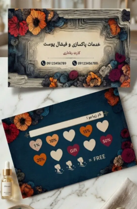 طراحی لوگو،کاور ریلزوپست،پوستر با قیمت مناسب|خدمات رایانهای و موبایل|تهران, عباسآباد|دیوار