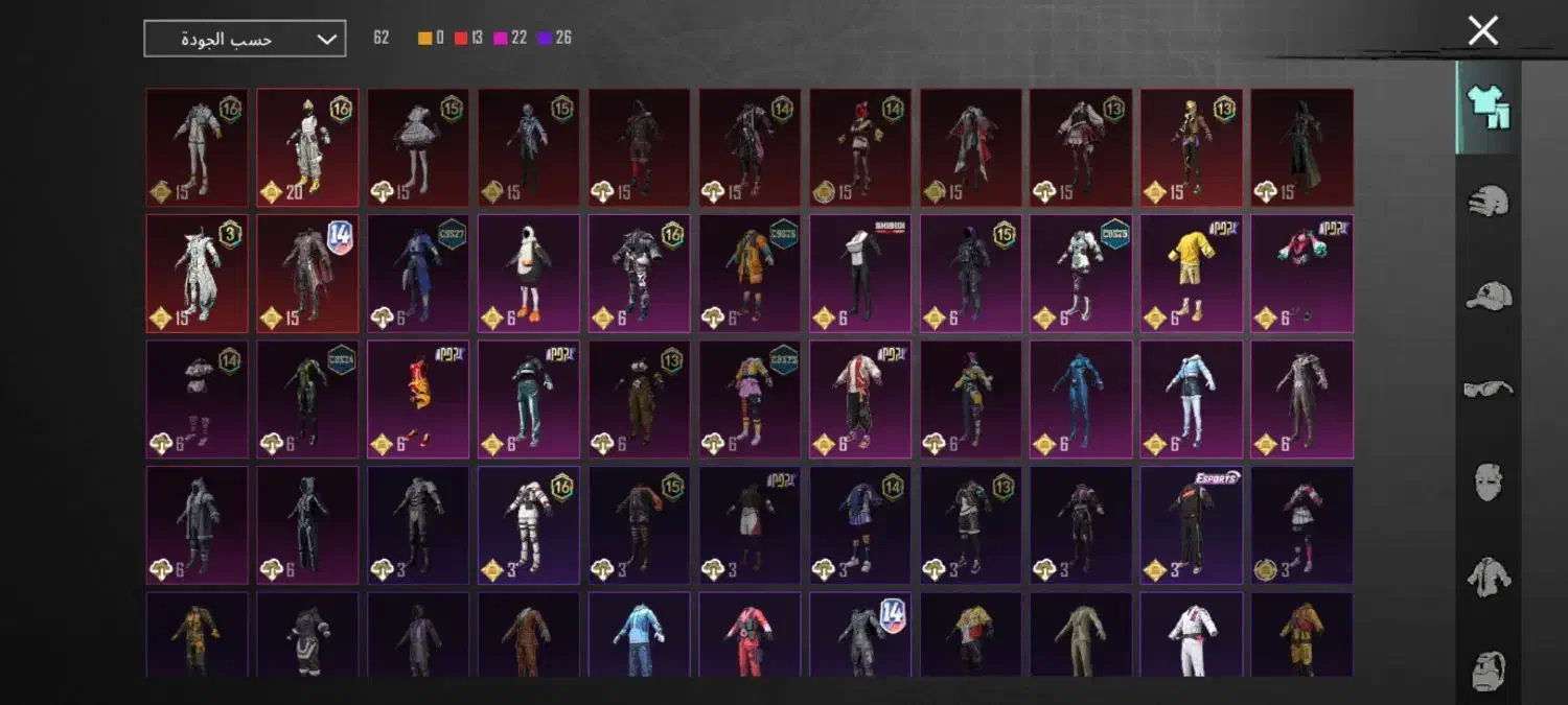 اکانت پابچی|کنسول، بازی ویدئویی و آنلاین|اهواز, عین ۲|دیوار