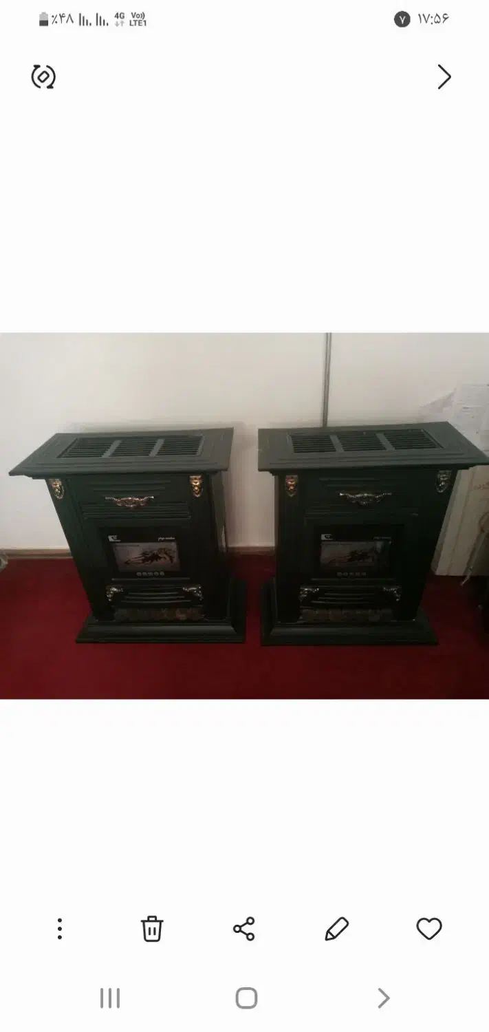 بخاری شومینه مشهد دوام|بخاری، هیتر، شومینه|ارومیه, |دیوار