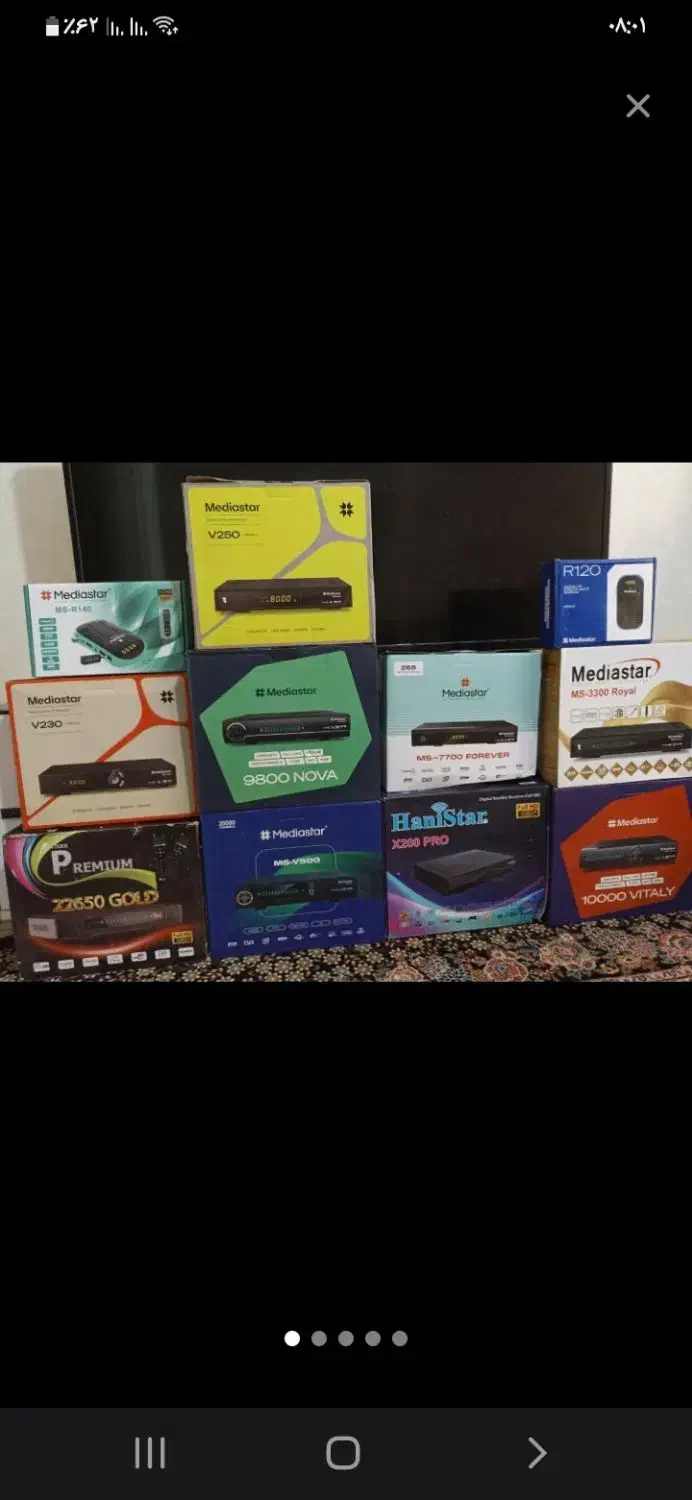 نصب و تنظیم آنتن فروش متعلقات با کیفیت|خدمات پیشه و مهارت|اراک, |دیوار