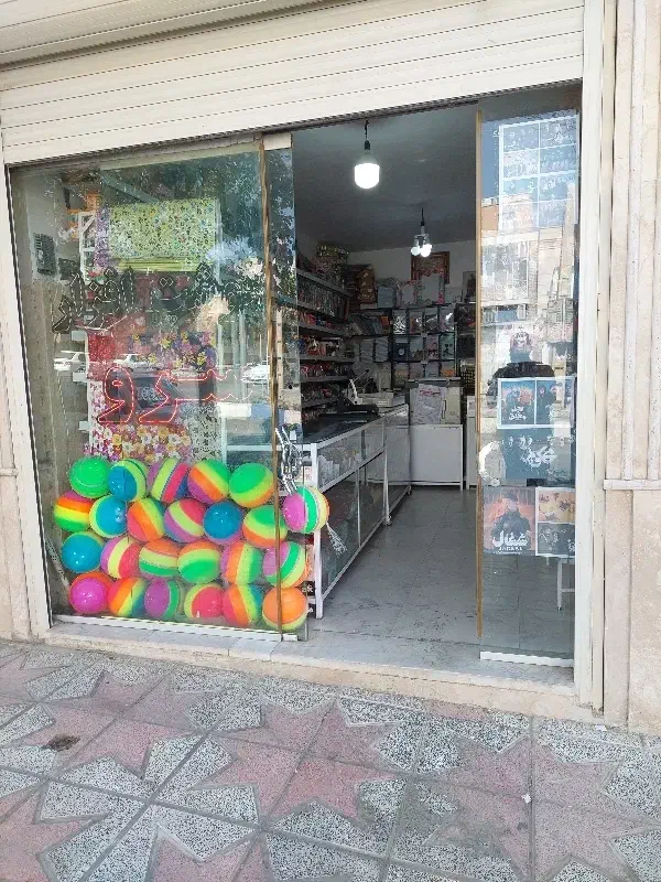 انجام تمامی امور کافی نت|خدمات رایانهای و موبایل|ملایر, |دیوار