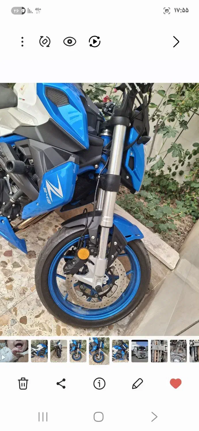 بلنتا ۲۵۰  رنگ آبی|موتورسیکلت|قزوین, |دیوار