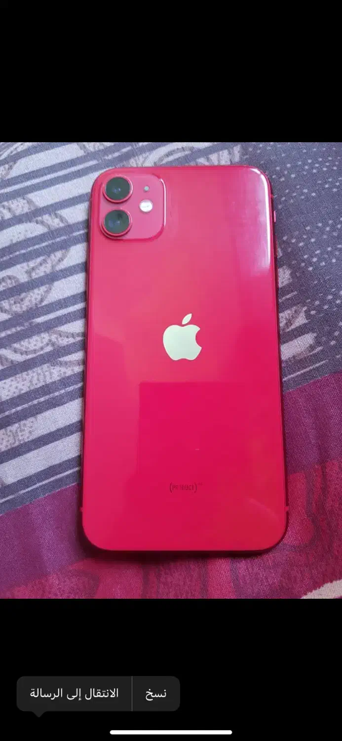 اپل 11 نرمال 256 گیگ رنگ قرمز|موبایل|خرمشهر, |دیوار