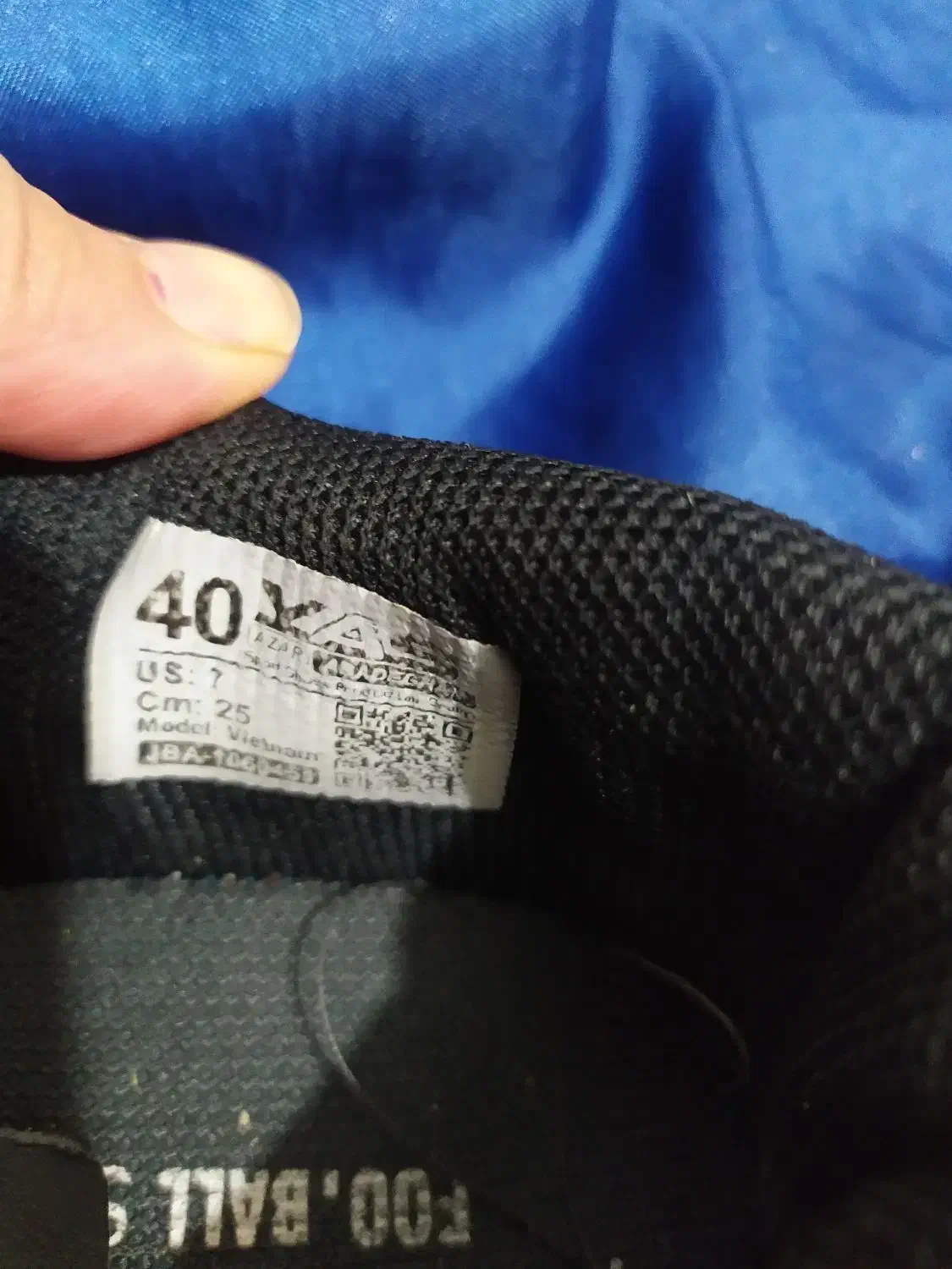 کفش ویتنام سالنی|کیف، کفش، کمربند|شیروان (خراسان), |دیوار