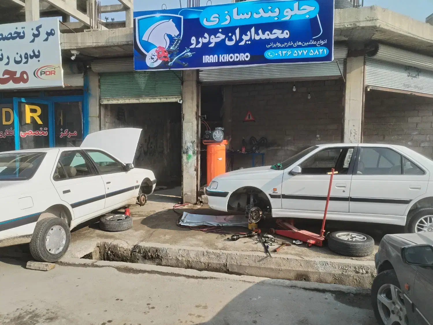 شاگردبرای جلوبندسازی|استخدام صنعتی، فنی، مهندسی|بوکان, |دیوار