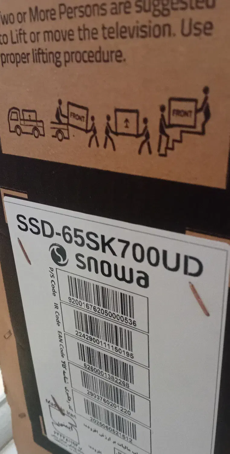 تلویزیون پلمپ و نو|تلویزیون و پروژکتور|شاهرود, |دیوار