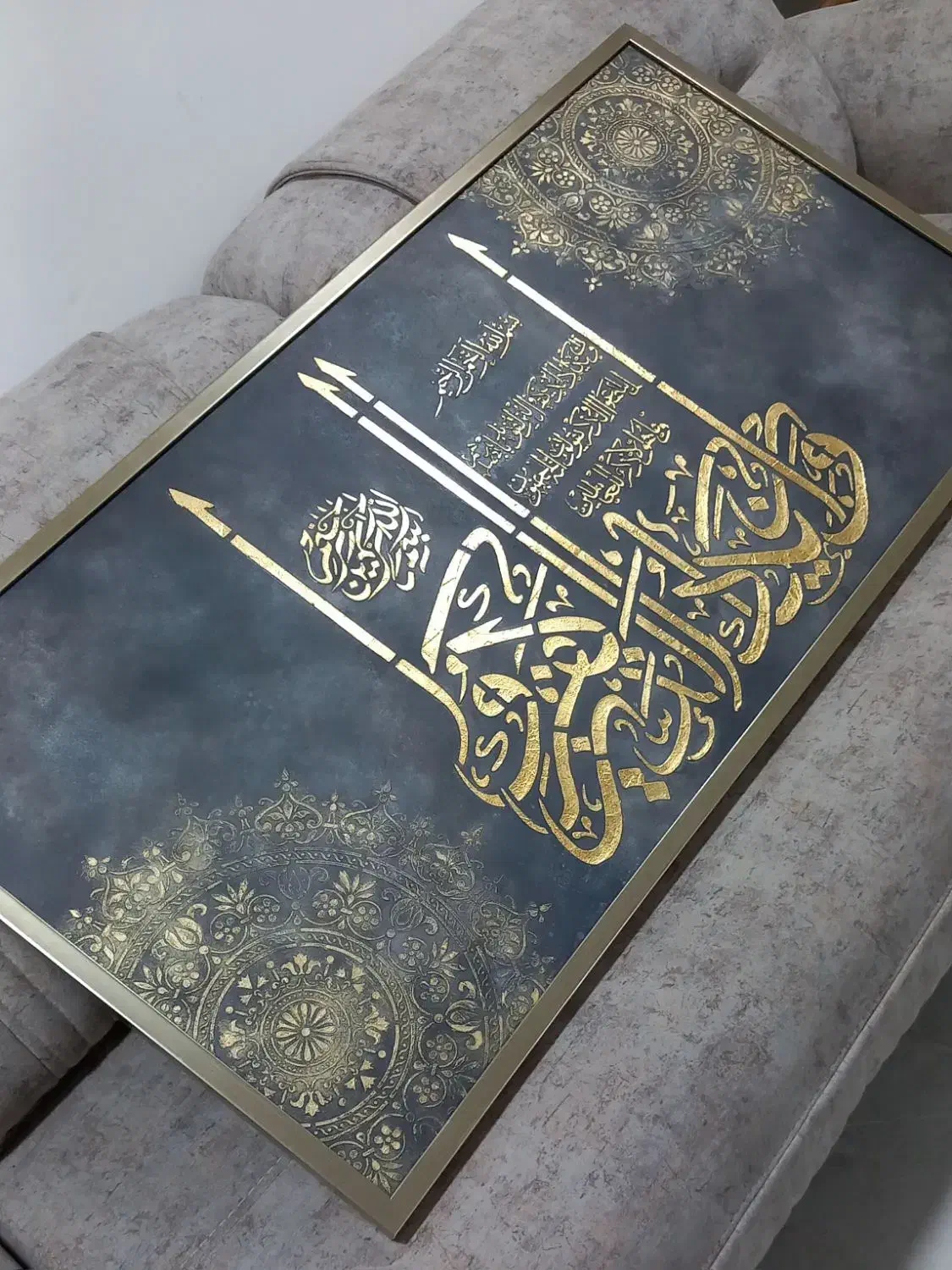 تابلو ان یکاد|تابلو، نقاشی، عکس|میاندوآب, |دیوار