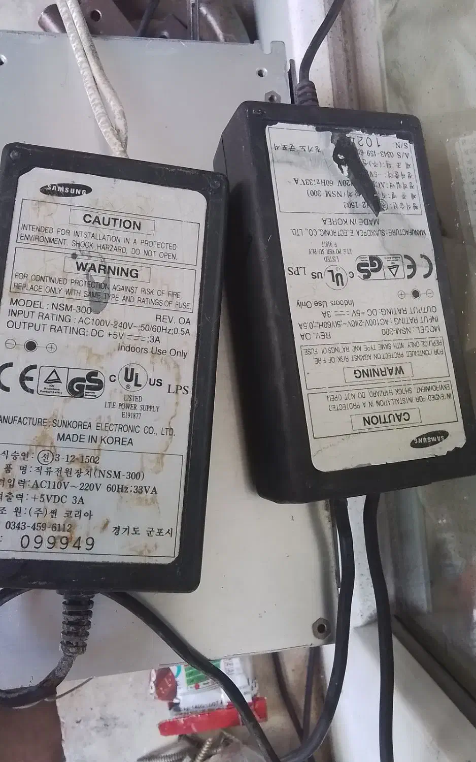 پاورسویچینگ با آداپتور|قطعات و لوازم جانبی رایانه|تهران, حافظیه|دیوار