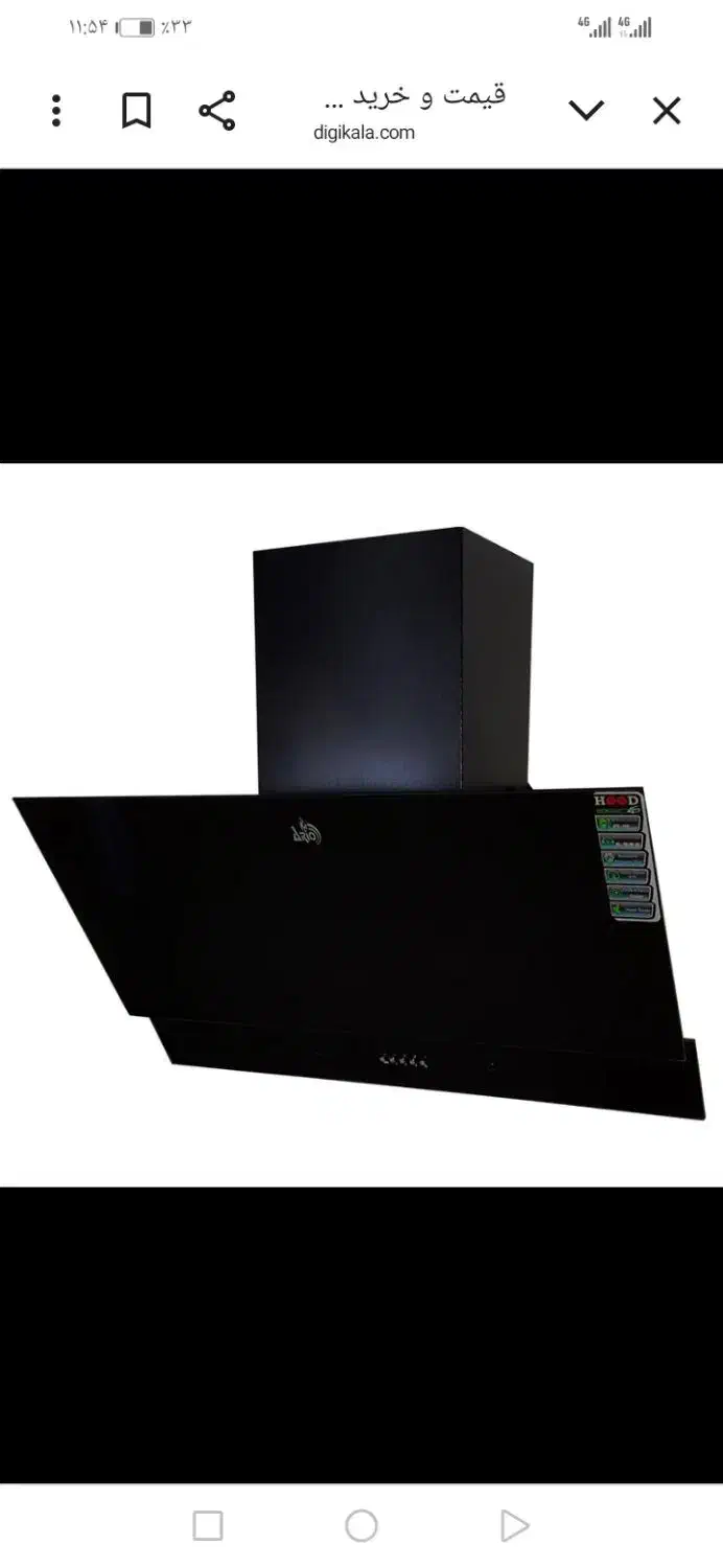 هود آشپزخانه|هود|بیرجند, |دیوار