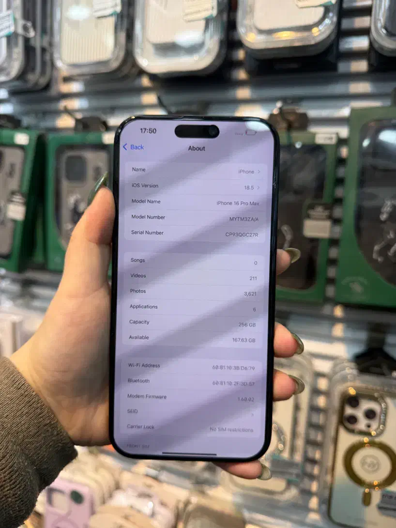 iphone 16 pro max 256G|موبایل|اهواز, نادری|دیوار