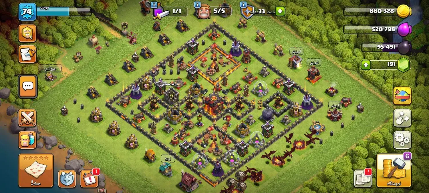 400000|کنسول، بازی ویدئویی و آنلاین|نیشابور, شهرک رسولی|دیوار