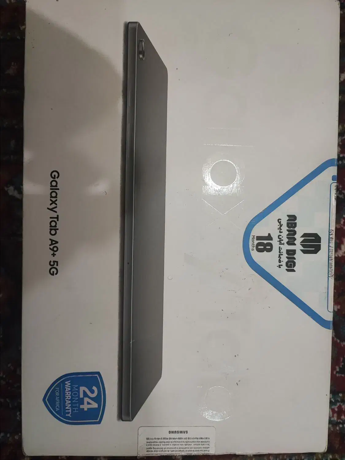 تبلت A9+ رم 4 حافظه 64 5G|تبلت|سنندج, |دیوار