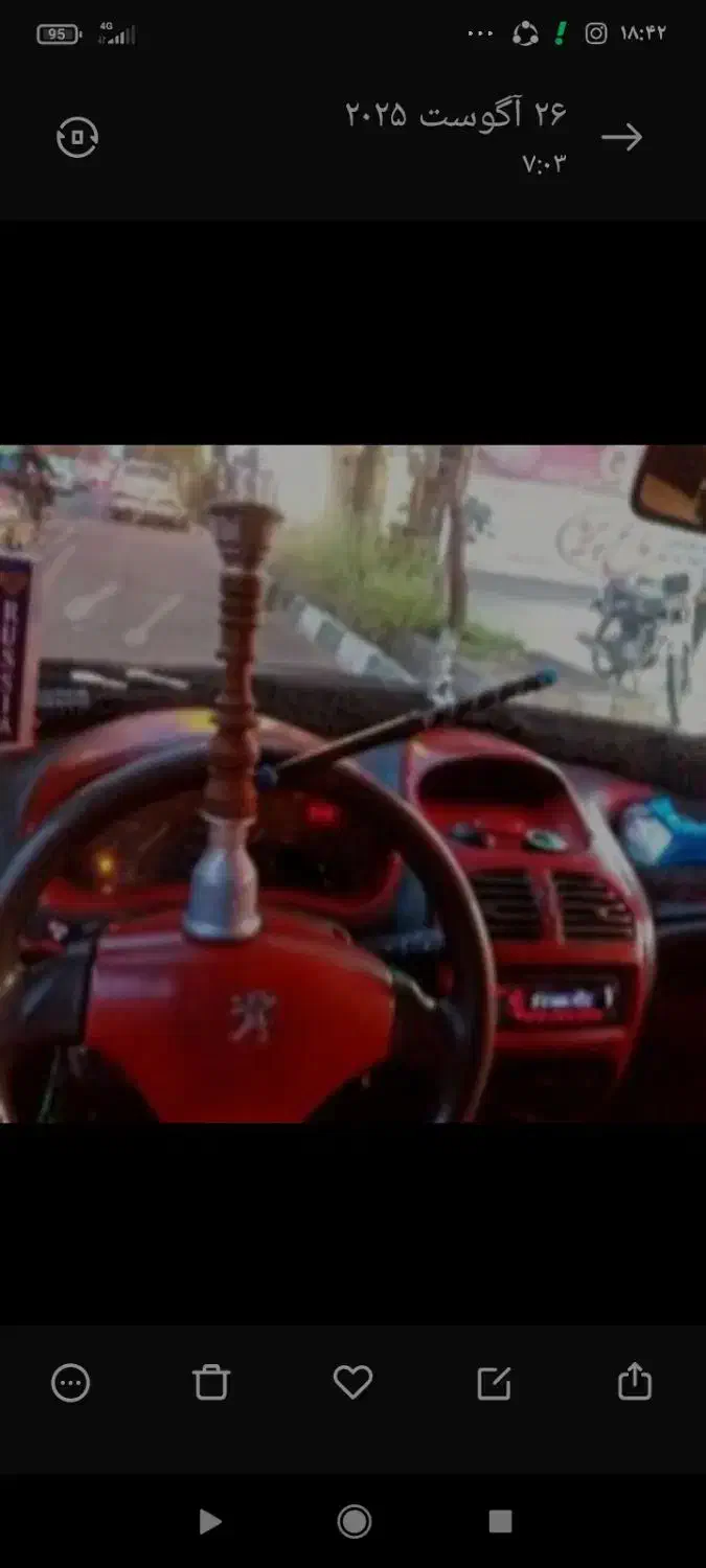 ماشین ۲۰۶|خودرو سواری و وانت|سبزوار, هویزه|دیوار