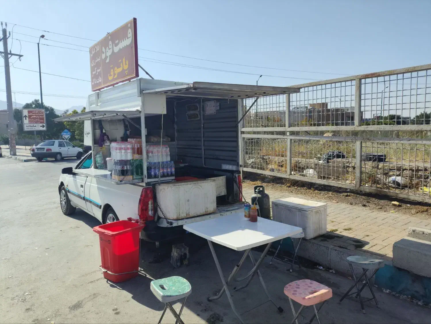 آریسان ۹۴|خودرو سواری و وانت|آفتاب, |دیوار