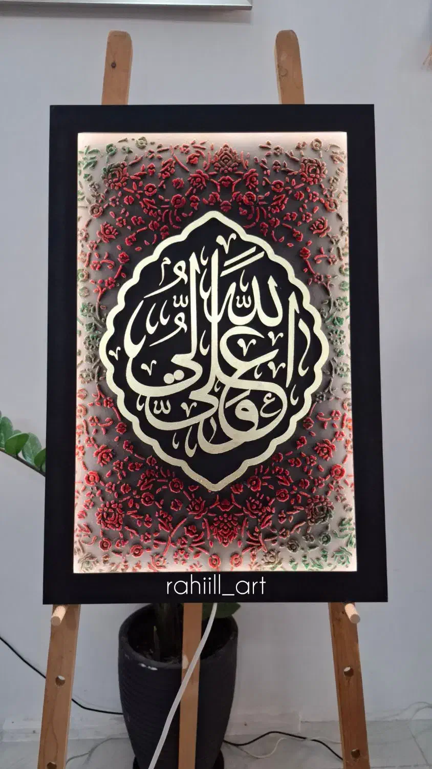 تابلومذهبی تابلو ماه|ریسه و چراغ تزئینی|مشهد, امیر|دیوار