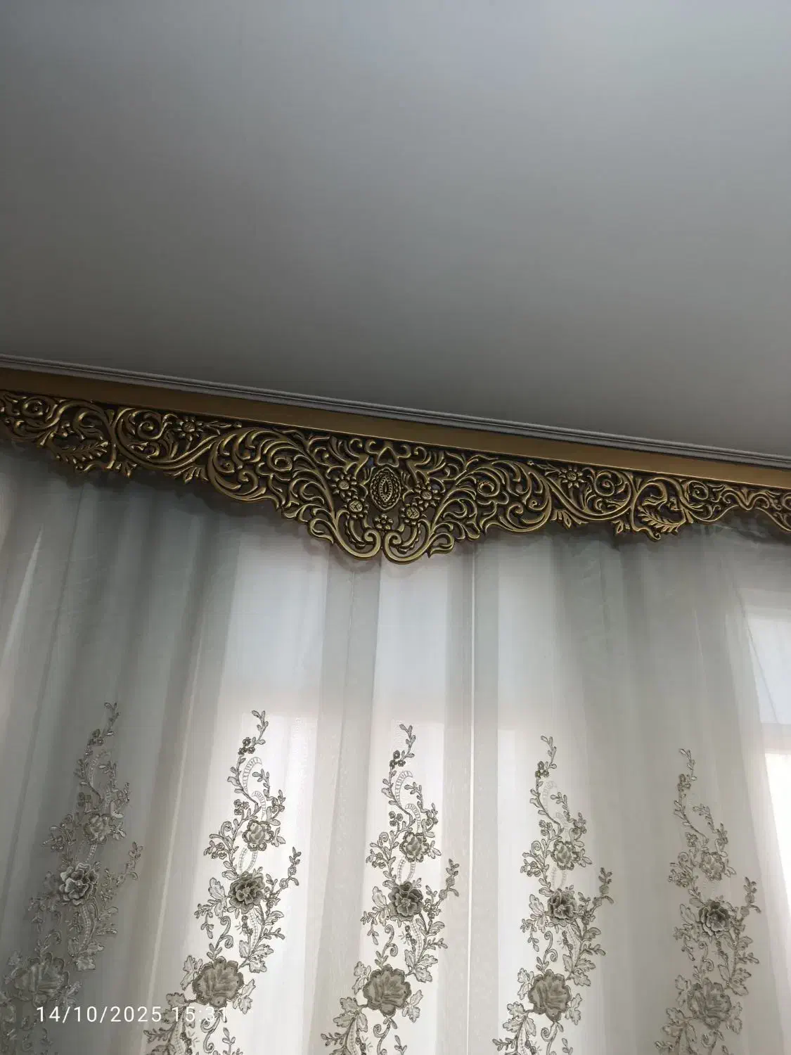 کتیبه منبت کاری طلایی به اضافه هدیه|پرده، رانر، رومیزی|قم, باجک دو|دیوار