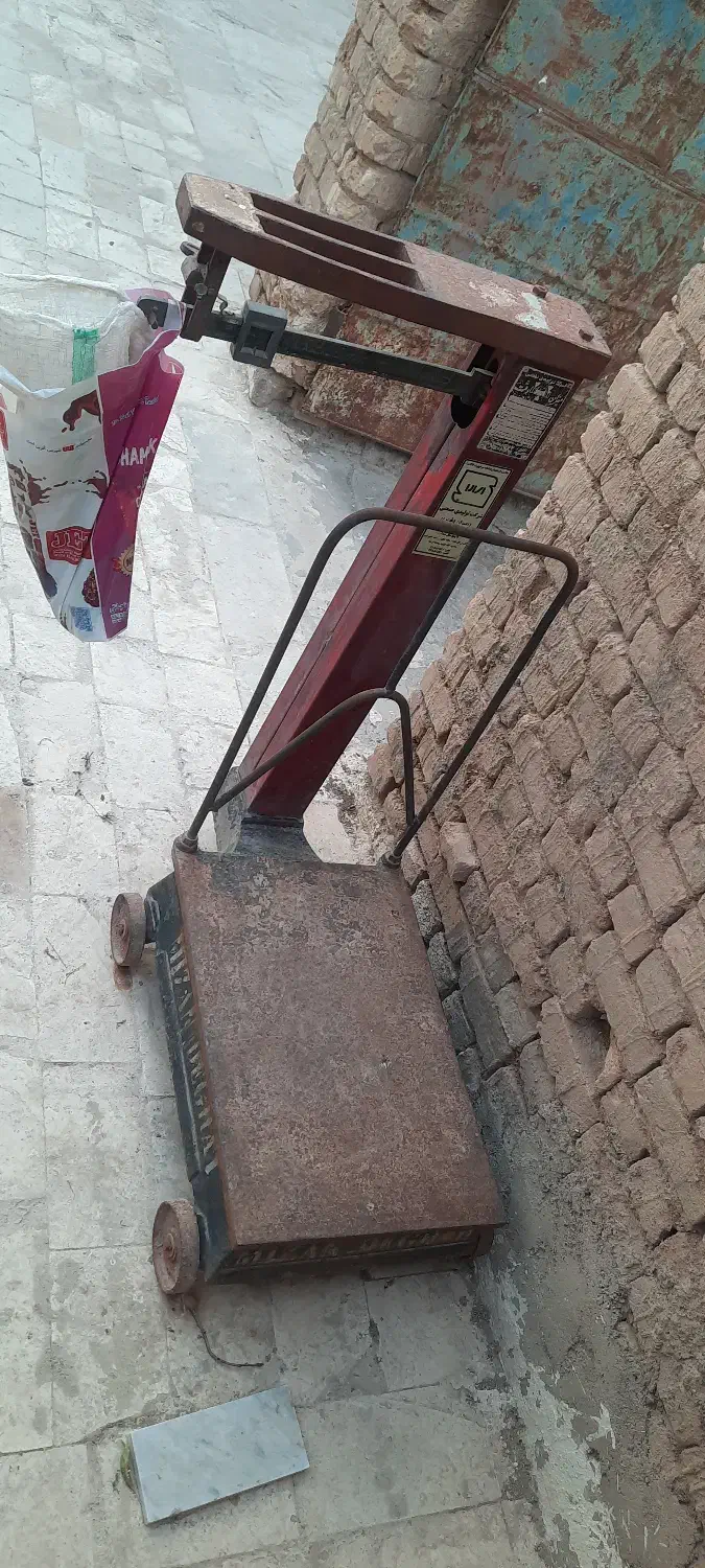 تعدادی وسیله بفروش میرسه|عمده‌فروشی|محلات, |دیوار