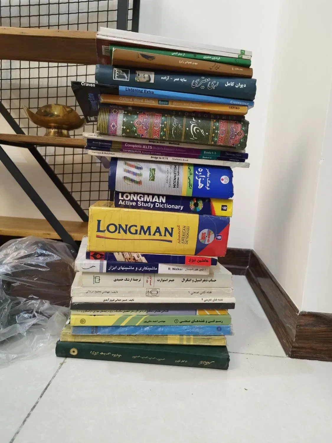 انواع کتاب|کتاب و مجله آموزشی|کرج, مهرویلا شمالی|دیوار