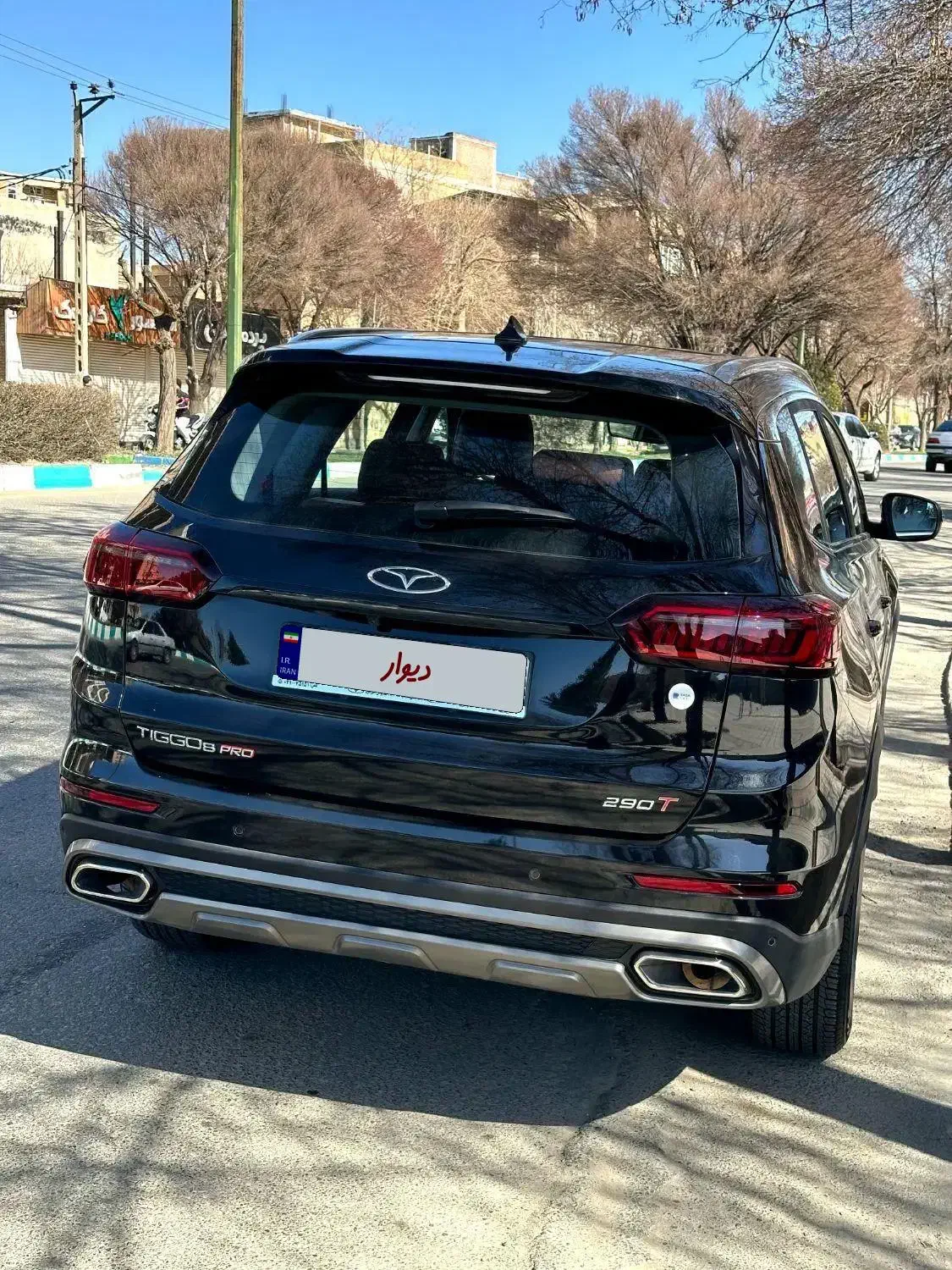 تیگو 8پرو|خودرو سواری و وانت|تهران, بوستان چیتگر|دیوار