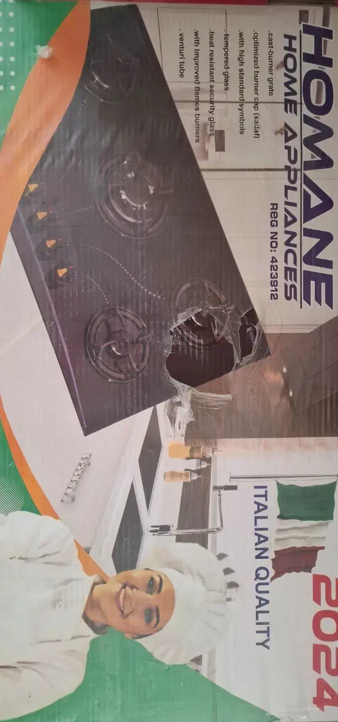 اجاق گاز صغحه شیشه ای|اجاق گاز و لوازم برقی پخت‌وپز|اقلید, |دیوار