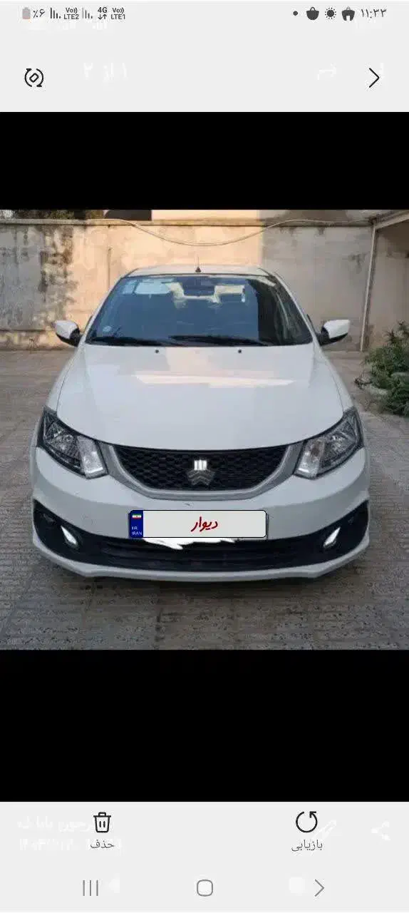 ساینا Sدوگانه فابریک مدل 1403درحد صفر|خودرو سواری و وانت|علی‌آباد کتول, |دیوار