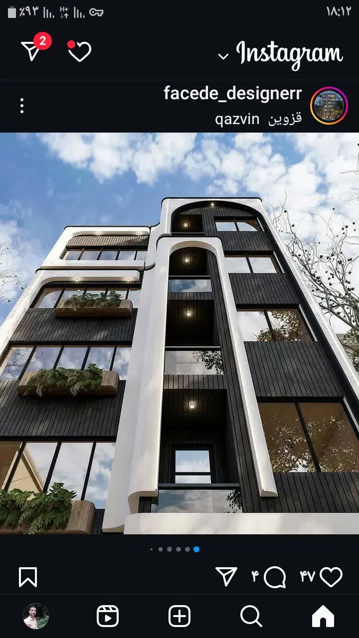 راویزکاری متین|خدمات پیشه و مهارت|بجنورد, |دیوار