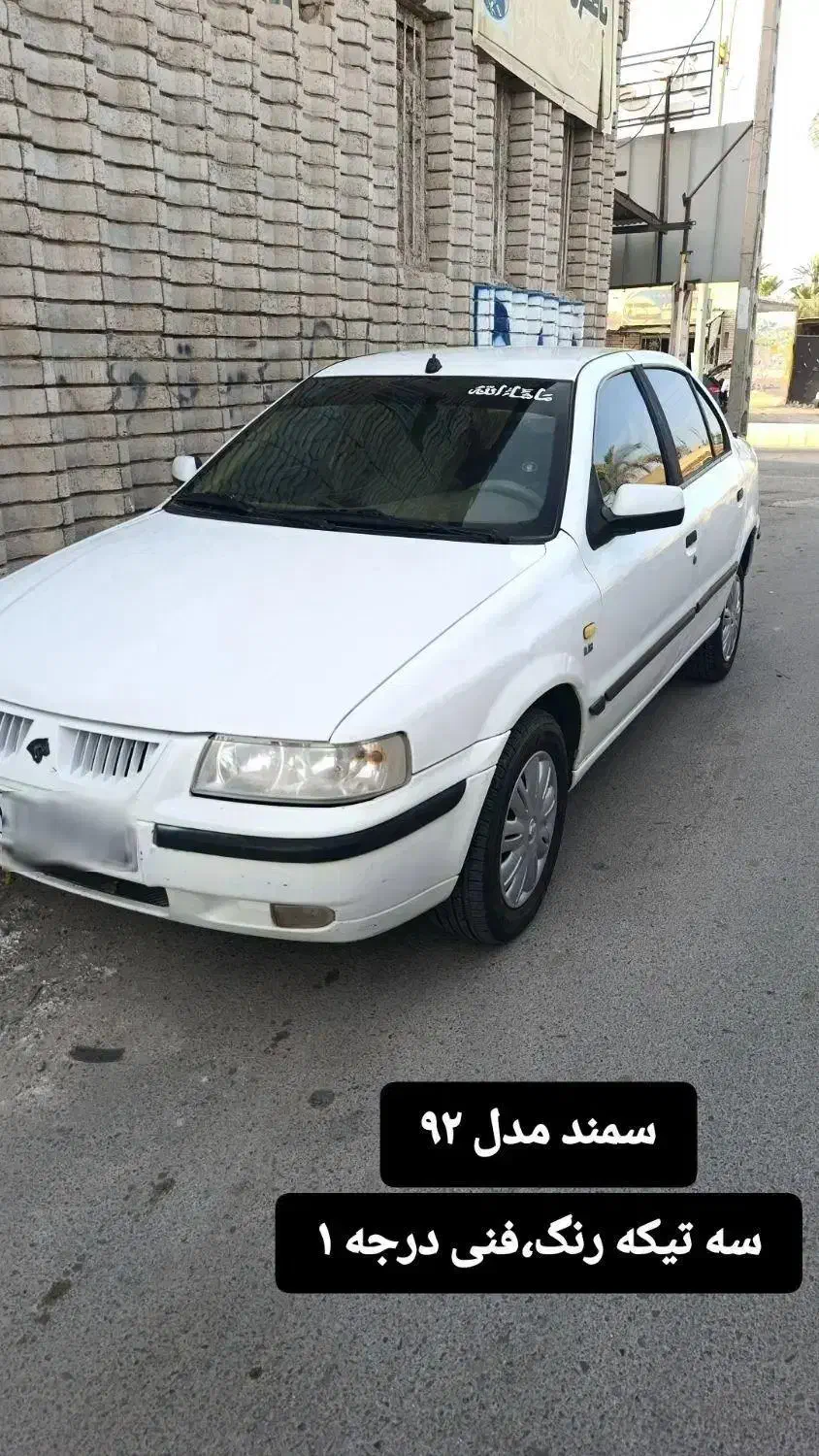 سمند مدل 92|خودرو سواری و وانت|عنبرآباد, |دیوار