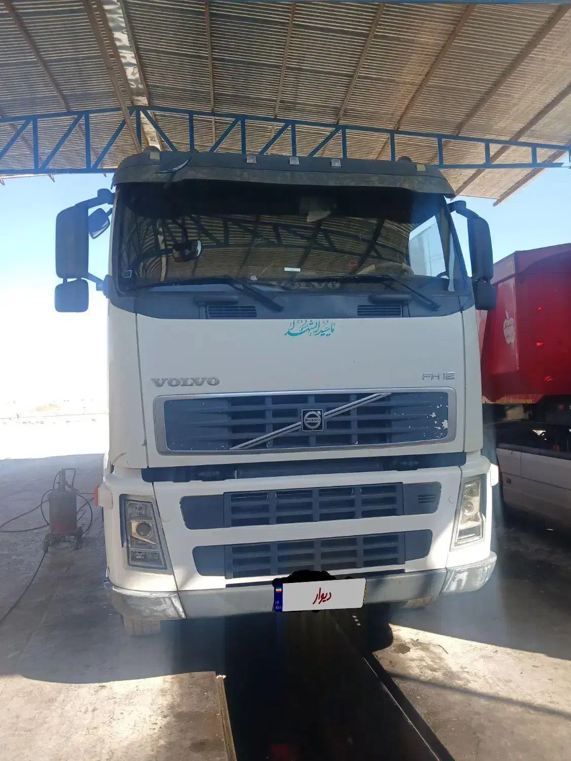 اف اچ۴۲۰|خودرو سنگین|اصفهان, بهارستان|دیوار