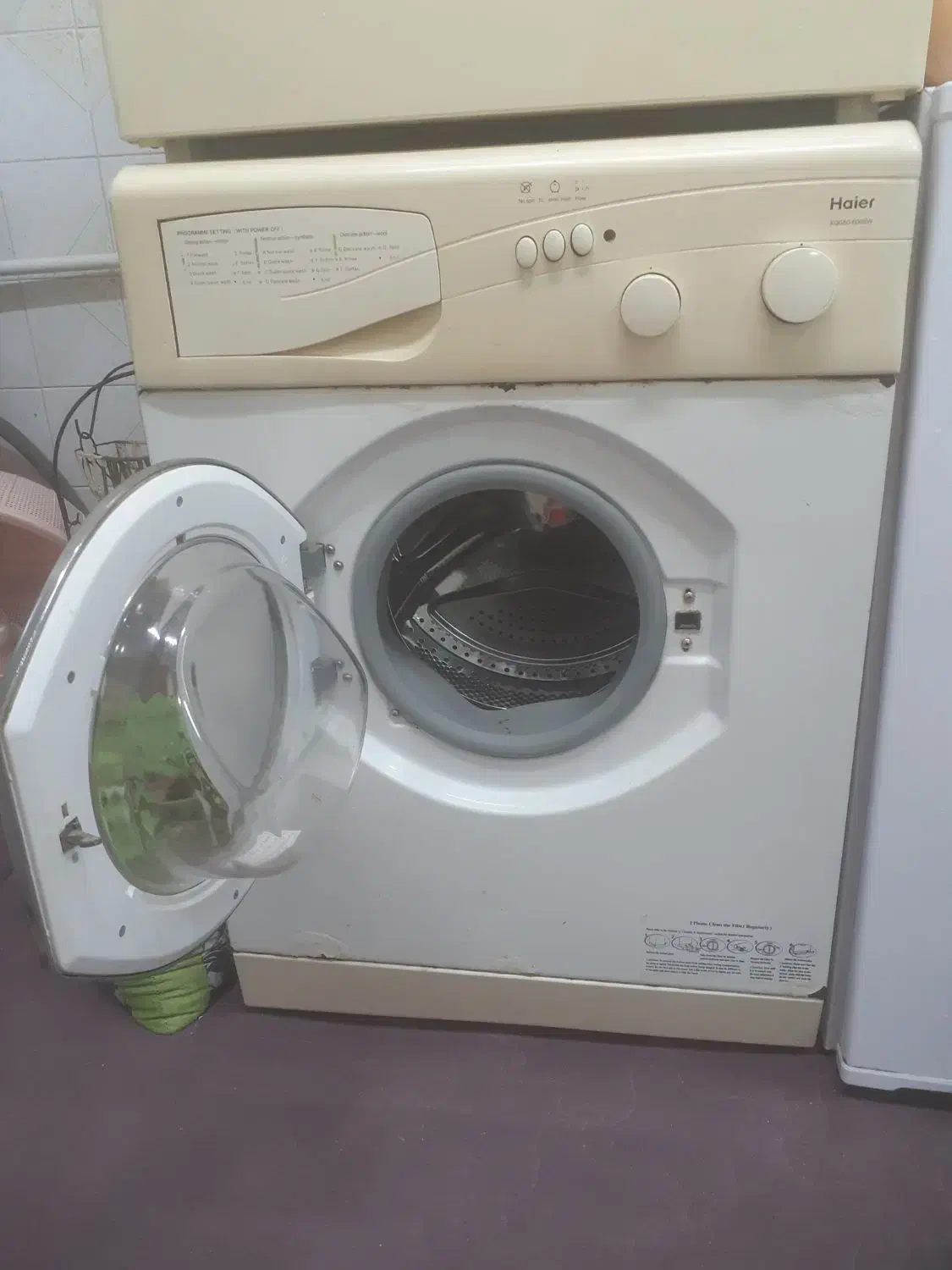 لباسشویی حایر|ماشین لباسشویی و خشک‌کن لباس|رشت, خرسندی|دیوار