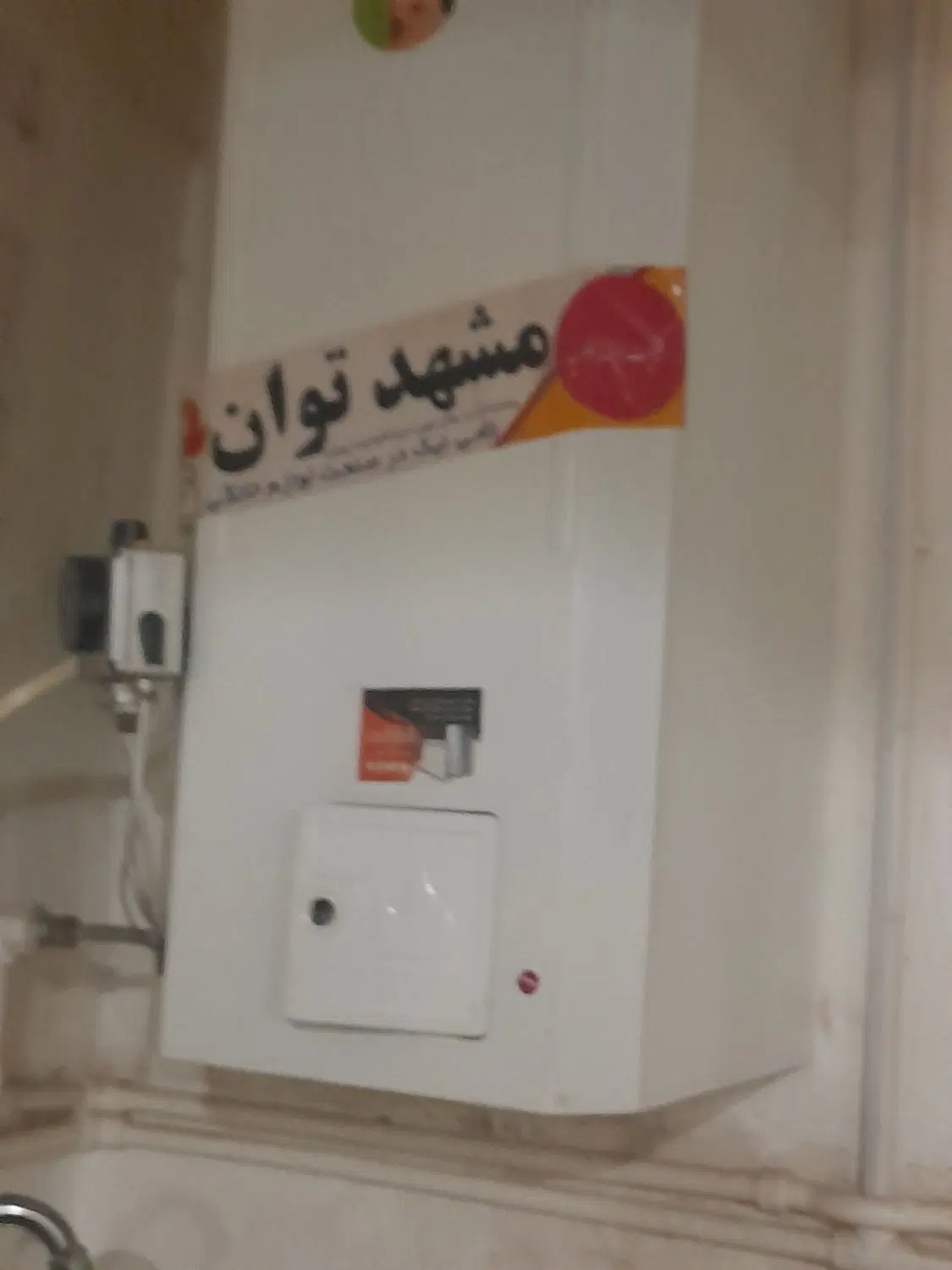 6ماه. کار|آبگرمکن، پکیج، شوفاژ|تربت‌حیدریه, قاسم آباد|دیوار