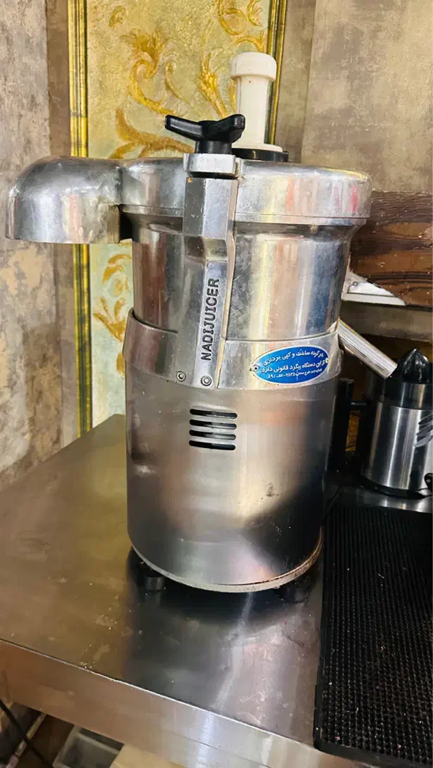 دستکاه آب هویچ rt2000آی تک|کافیشاپ و رستوران|خوی, |دیوار