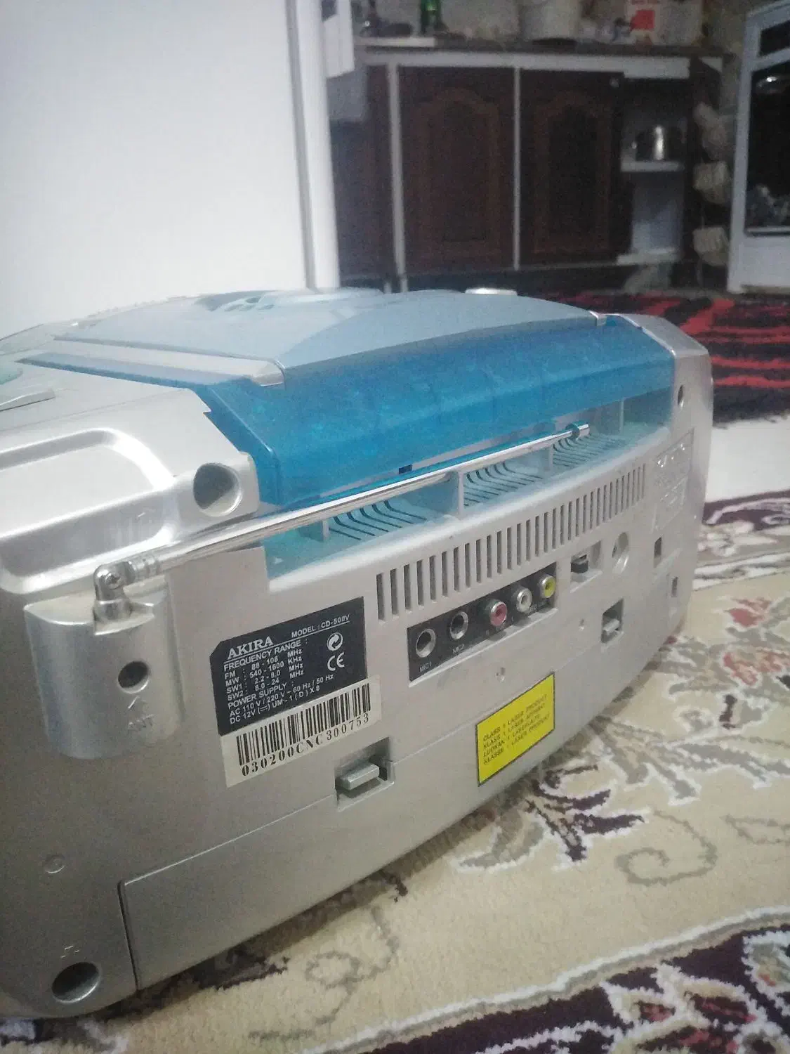 ظبط سی دی خور نوستالژی|سیستم صوتی خانگی|نیشابور, شهید بهشتی|دیوار