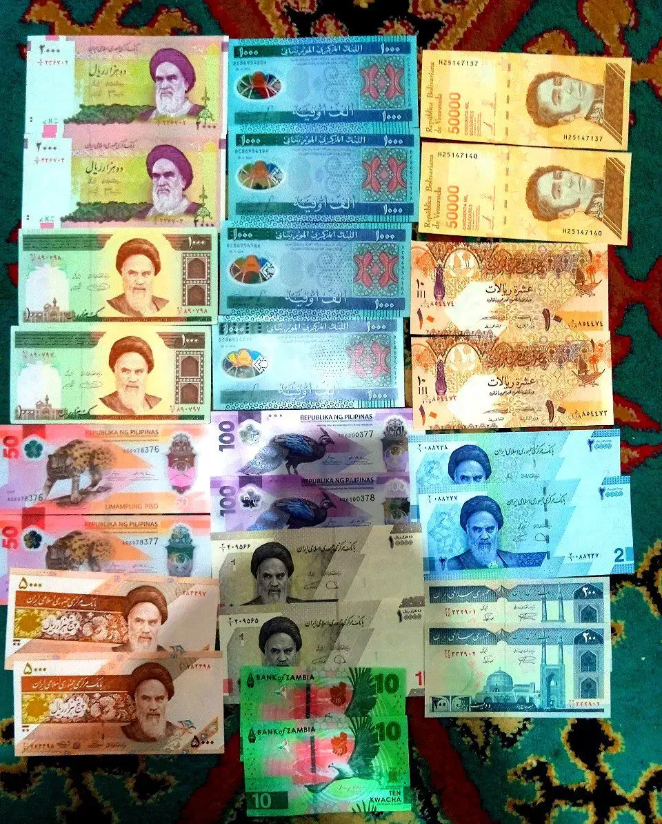 اسکناس|کلکسیون سکه، تمبر، اسکناس|قزوین, |دیوار