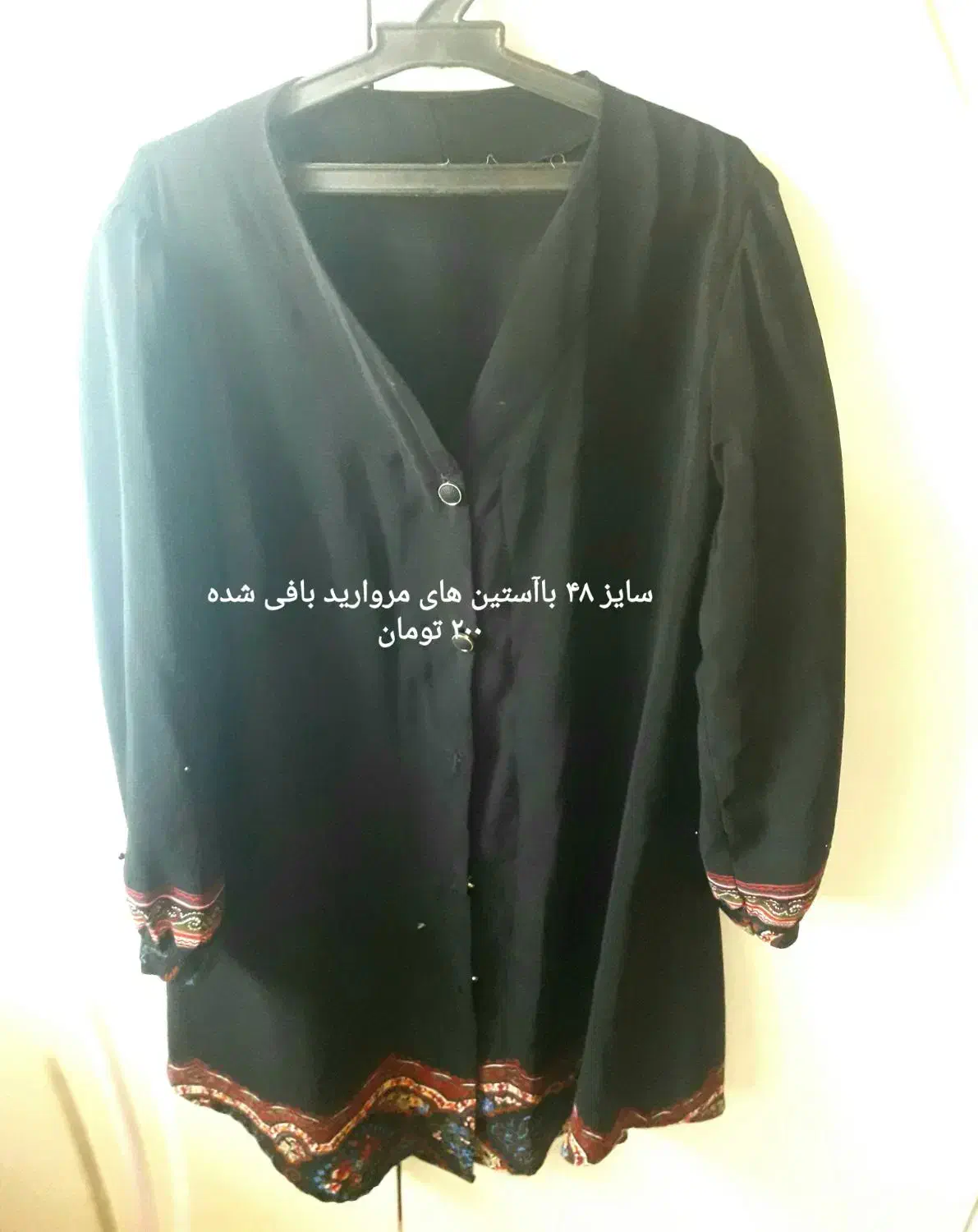 فروش مانتو وپالتوی زنانه ومردانه باقیمت کم|لباس|سنندج, |دیوار