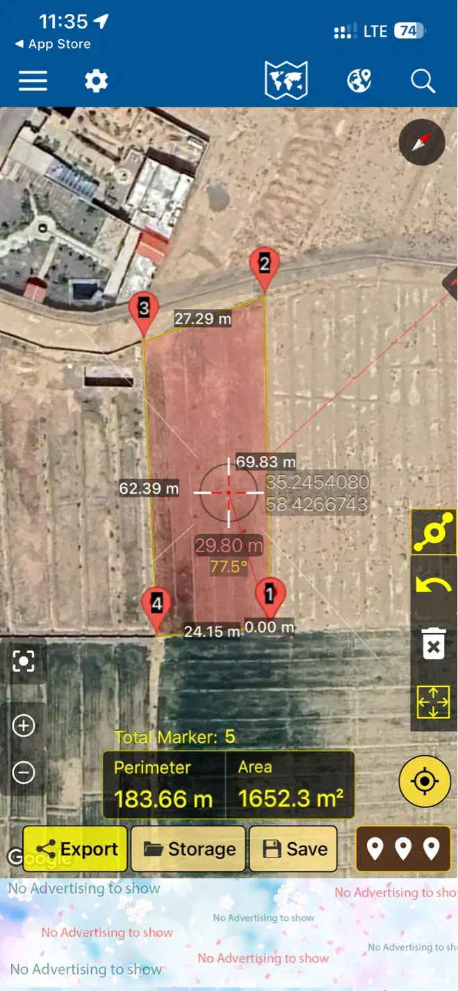 زمین کشاورزی با سند و مجوز|فروش دفتر صنعتی، کشاورزی، تجاری|کاشمر, |دیوار
