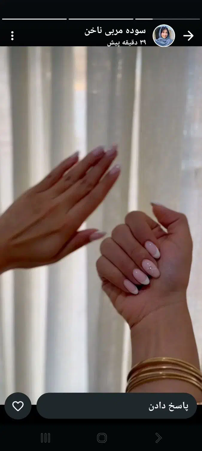 خدمات کاشت ناخن فقط با ۳۰۰ تومن|خدمات آرایشگری و زیبایی|چالوس, |دیوار