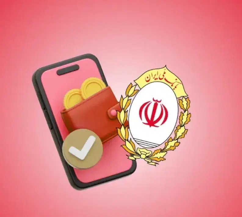 ضامن a b c|خدمات مالی، حسابداری، بیمه|محمدشهر, محمدشهر|دیوار