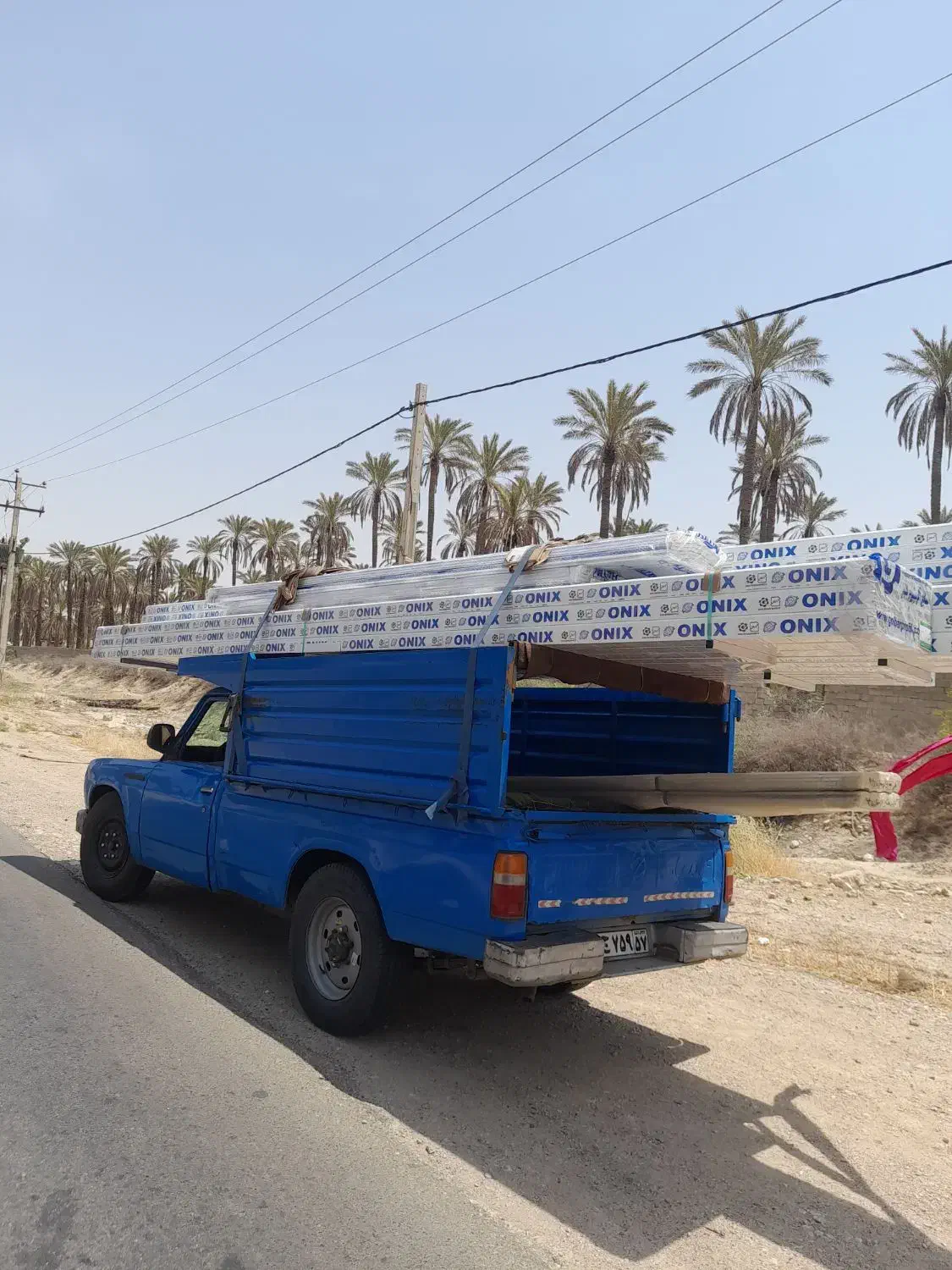 نیسان ۸۵|خودرو سواری و وانت|خمین, |دیوار