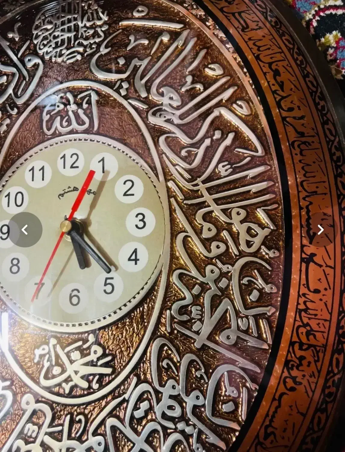 ساعت|ساعت دیواری و تزئینی|گرگان, |دیوار