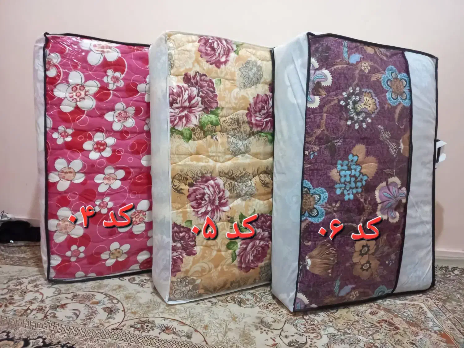 تشک چمدانی درجه یک پارچه خارجی لایکو فشرده دوبل۳/۵|رختخواب، بالش، پتو|کهنوج, |دیوار