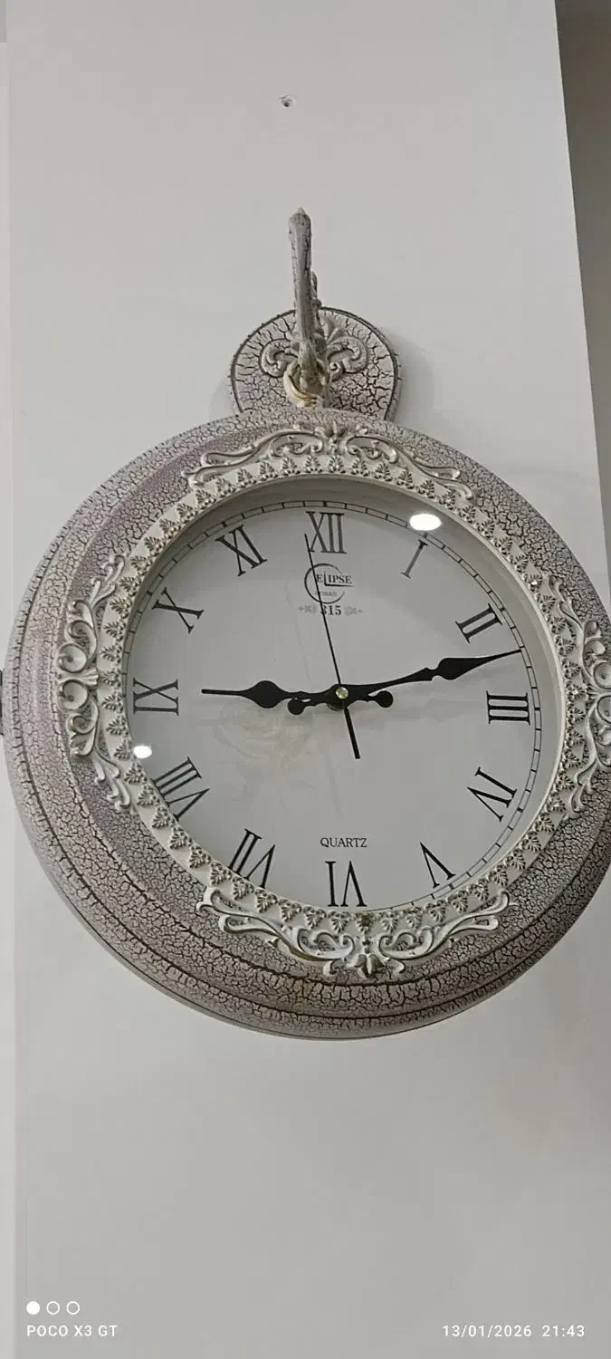 ساعت دیواری ۲طرفه|ساعت دیواری و تزئینی|شهریار, شهریار|دیوار