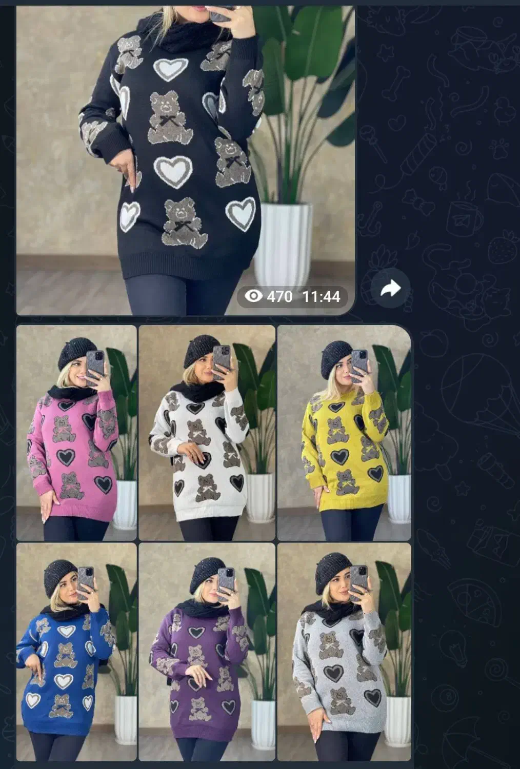 فری سایز|لباس|ساوه, |دیوار