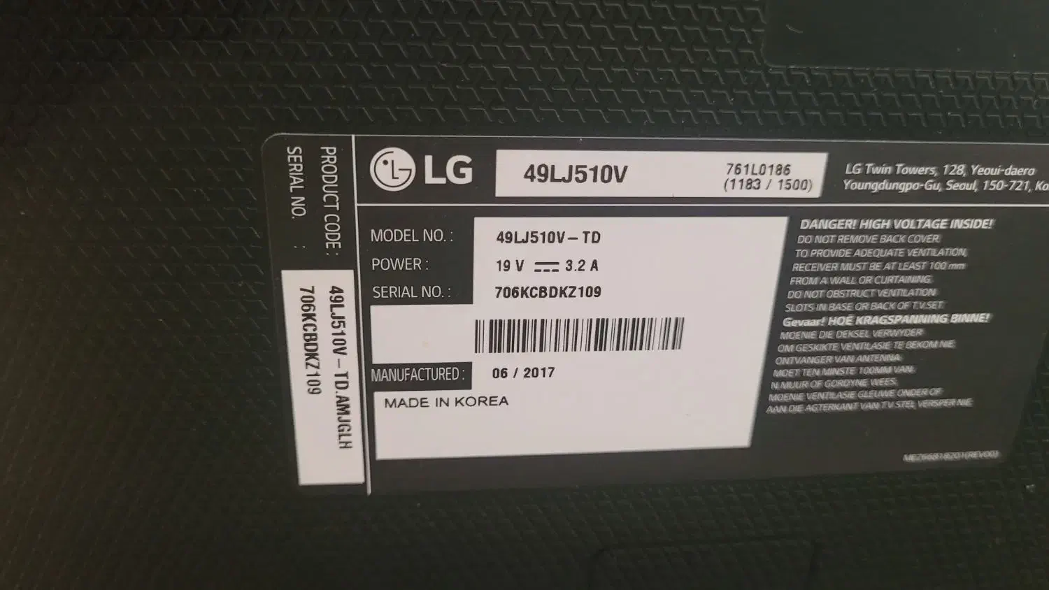 تلویزیون LG  اصل کره|تلویزیون و پروژکتور|شیراز, عفیف‌آباد|دیوار